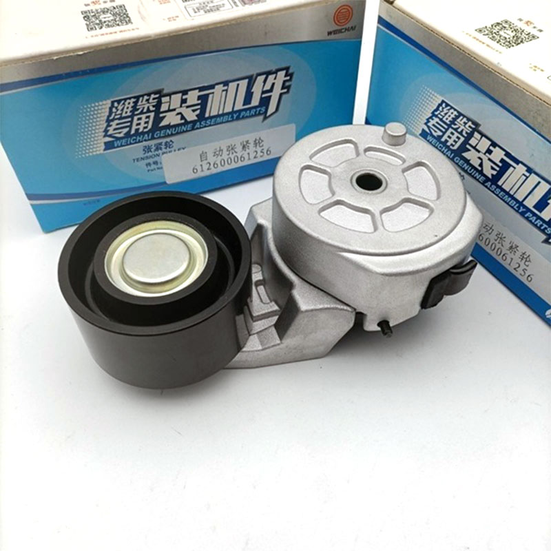 Qanday qilib kuchlanish g'ildiragi mexanik tizim barqarorligini yaxshilaydi?