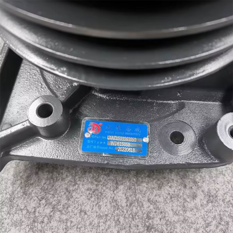 AZ1500060050 replacement water pump